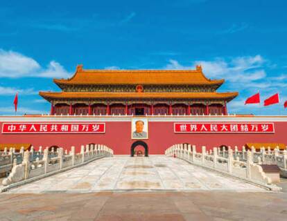 Das Mao-Mausoleum am Tiananmen Platz in Peking ist die Gedenkhalle für Mao