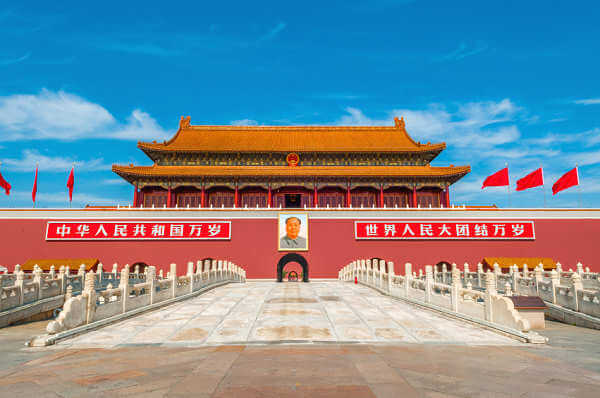Das Mao-Mausoleum am Tiananmen Platz in Peking ist die Gedenkhalle für Mao