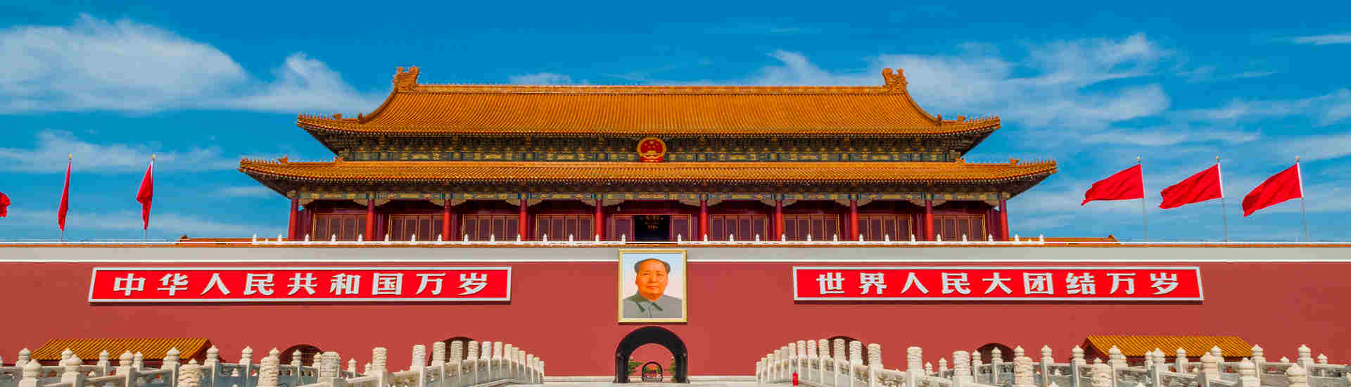 Bild des beeindruckenden Platzes des Himmlischen Friedens während einer Reise nach China