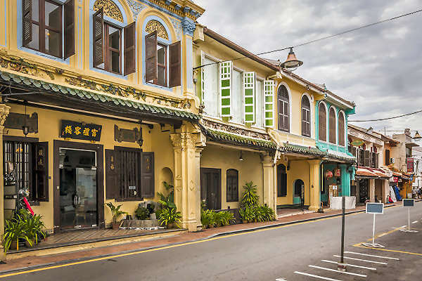 Die Stadt liegt an der Strasse von Malakka die älteste Stadt von Malaysia