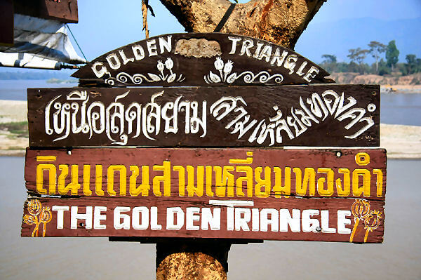 Das Goldenes Dreieck ist ein beliebtes Touristenziel in Thailand