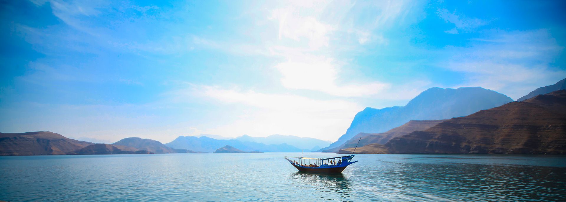 Eine unvergessliche Reise ins Sultanat Oman