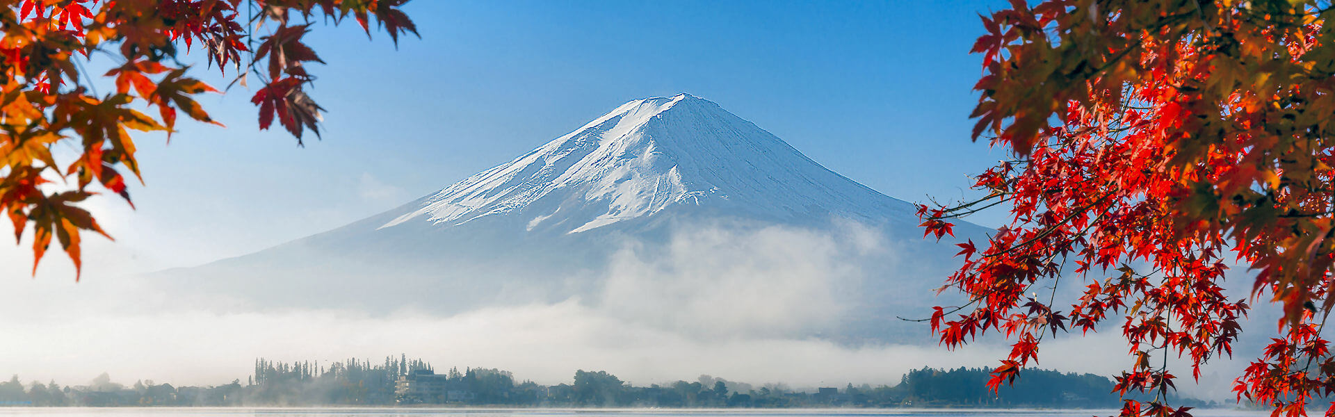 Japan Rundreisen zwischen Mystik und Moderne. Erleben Sie auf unseren Rundreisen die Highlights von Japan